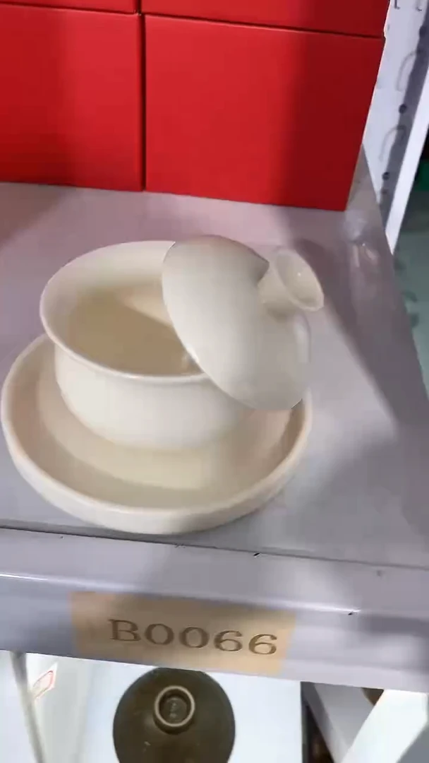 瓷片B0066陶瓷茶具茶器