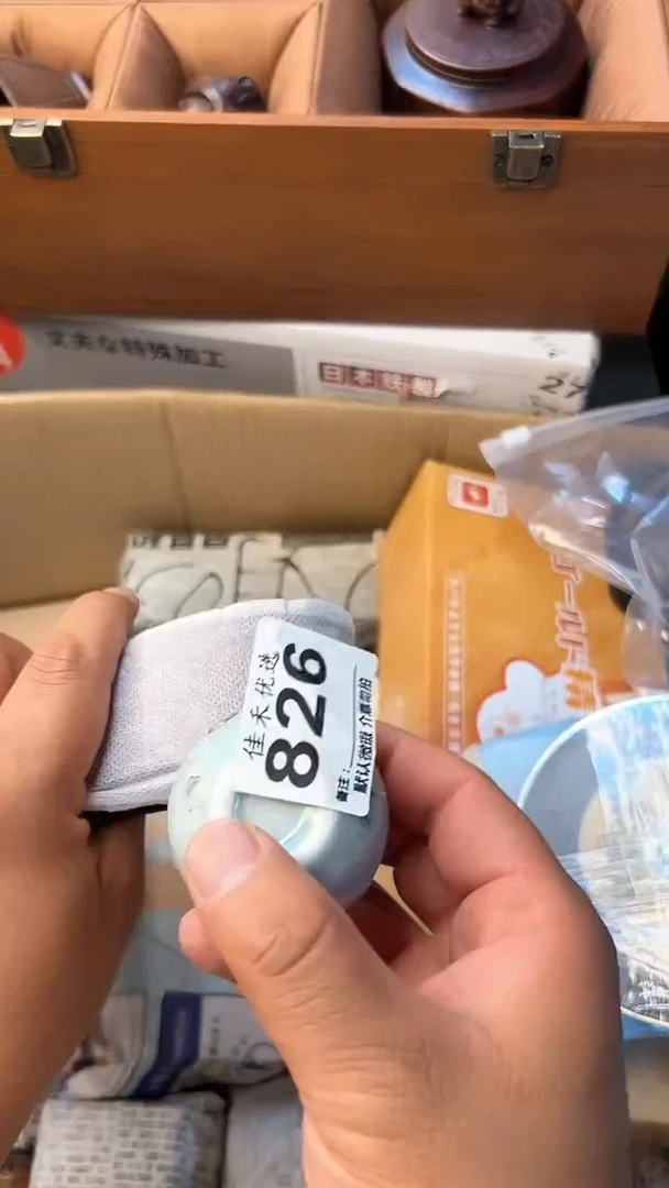 瓷器断****)瓷器瓷器瓷器瓷器