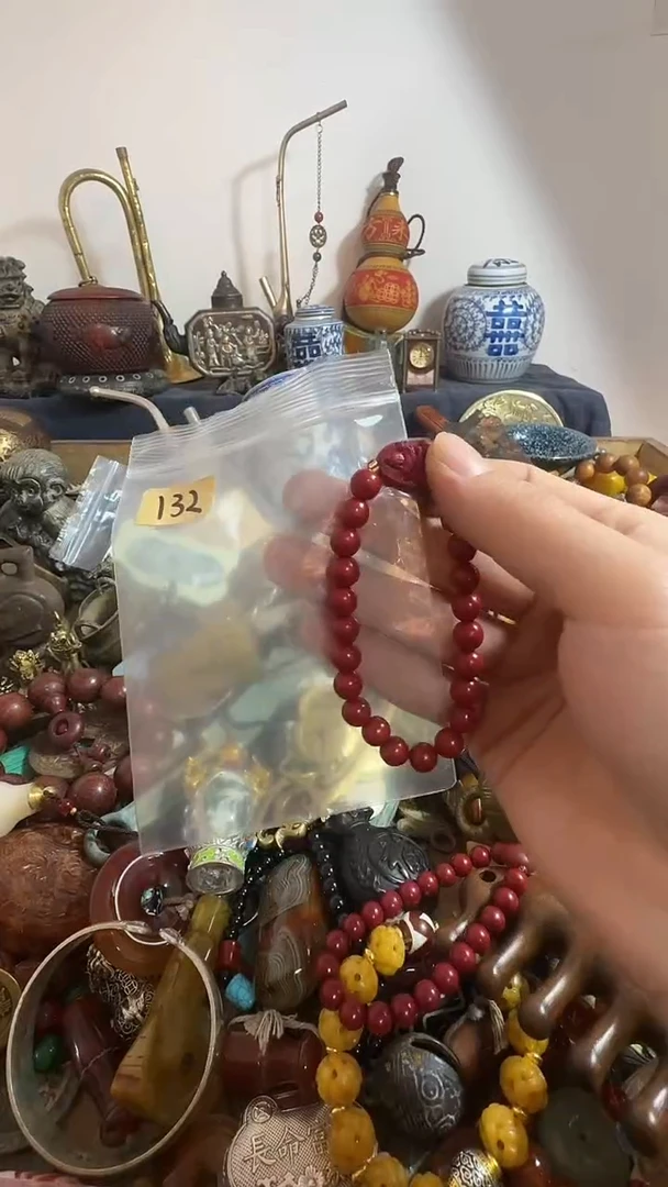 雨*鑫禧百宝阁专属链接