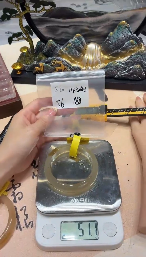 手镯玛瑙/玉髓未镶嵌S60
