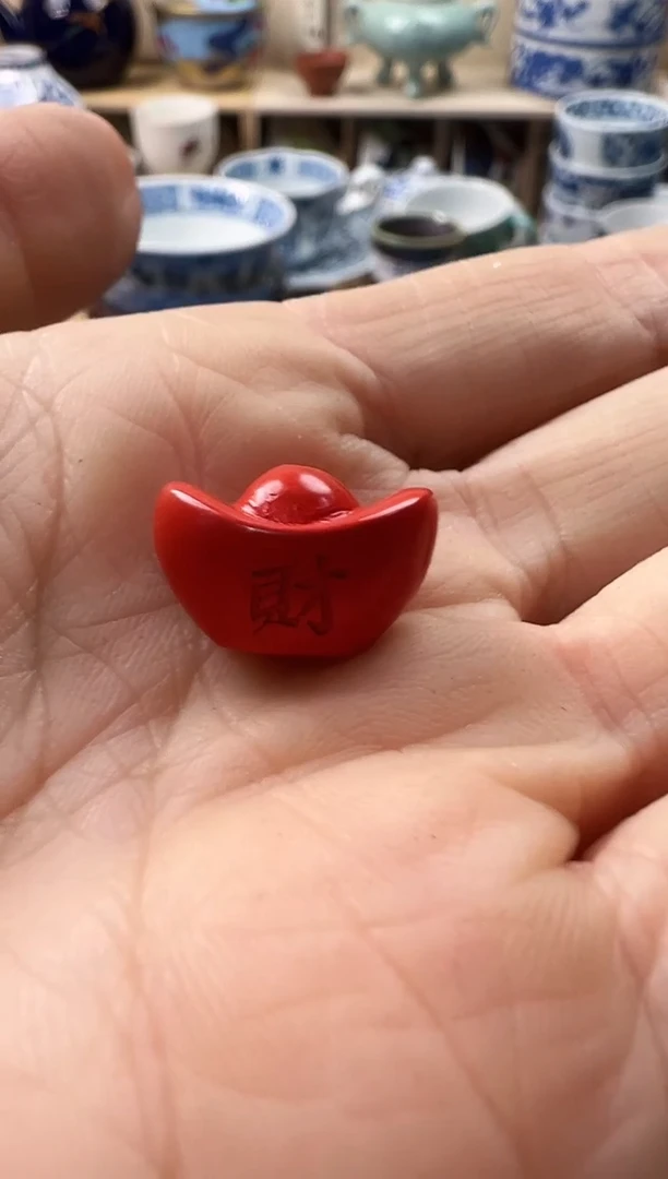 瓷片你好你好你好你好