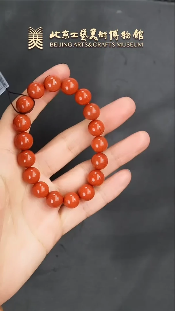 【闪购商品】南红玛瑙手串未镶嵌B0118GMD141南红手串