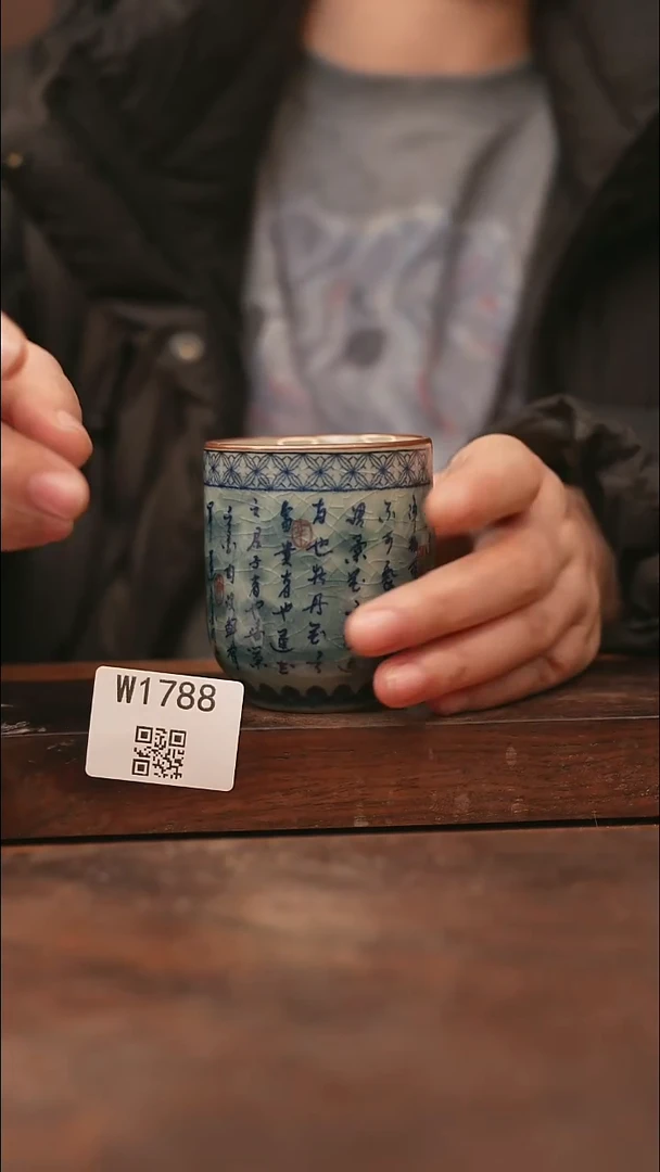 【经典福利】/杯子@@W1788