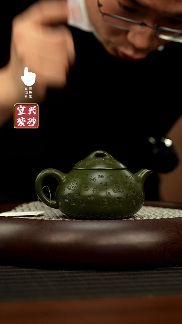 【闪购商品】紫砂壶h3037h3037h3037