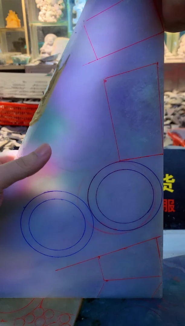 裸石翡翠0朗0翡翠珠宝732
