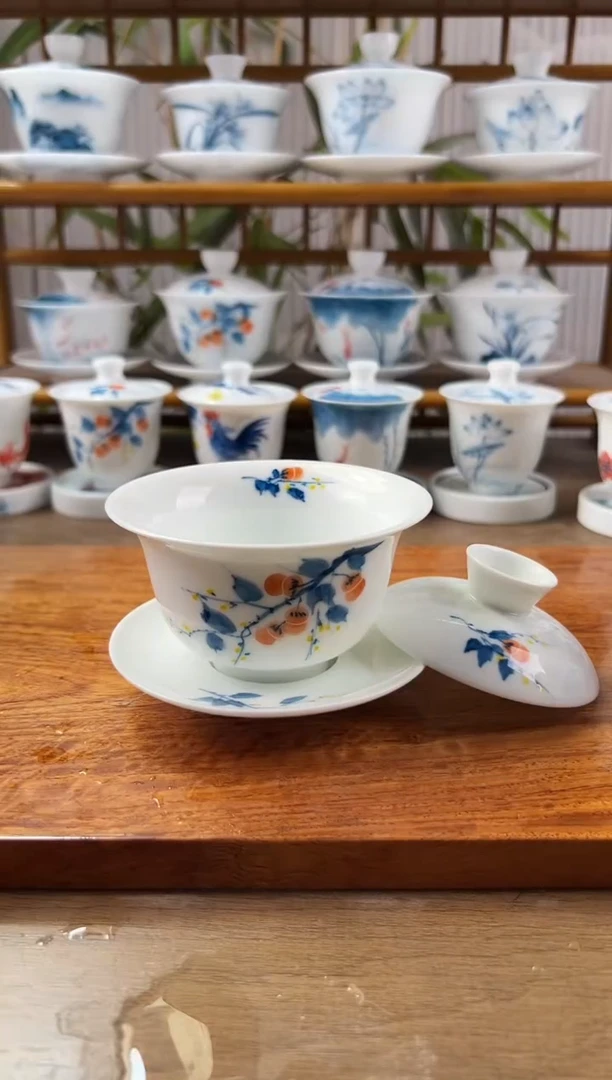 微瑕柿子180ml三才盖碗