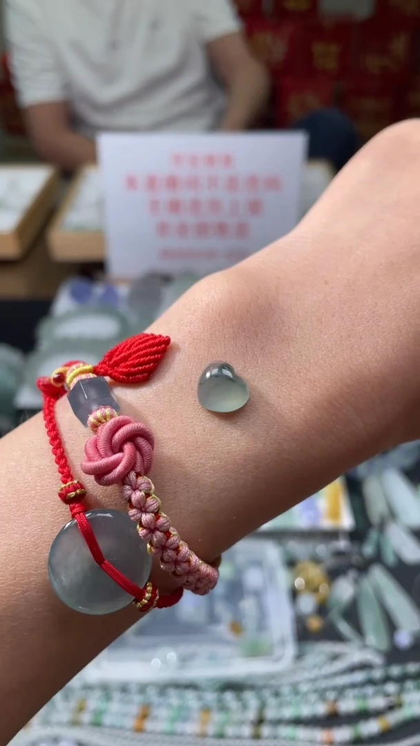 定制翡翠未镶嵌|毛货其它+0