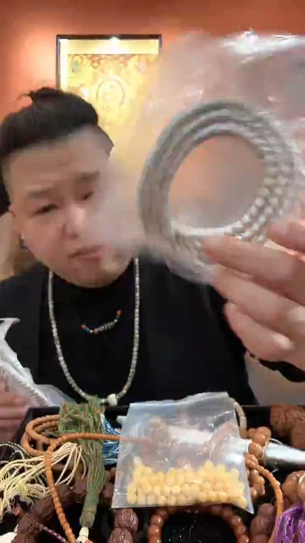 吊坠星月菩提全量8*7星月菩提 项链多样性发H013