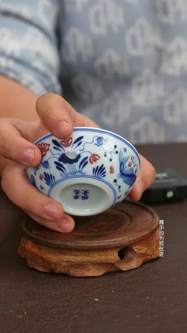 跟着蛋总玩瓷不迷路