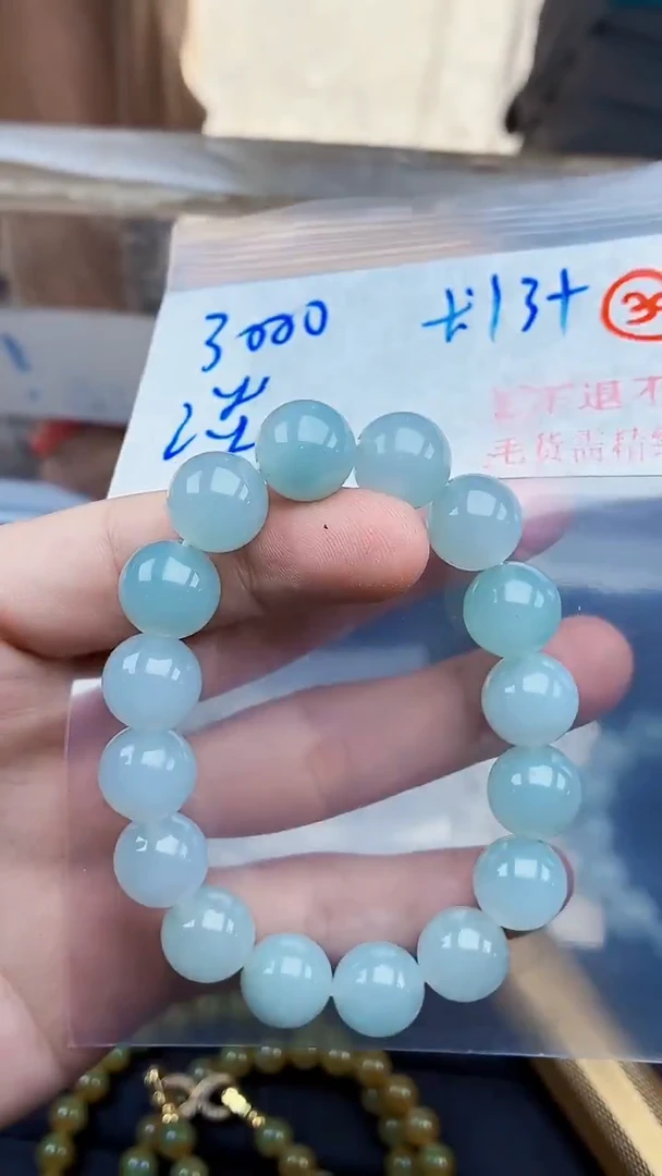 未镶嵌定制翡翠淡**光毛货需精细抛光拍一发一
