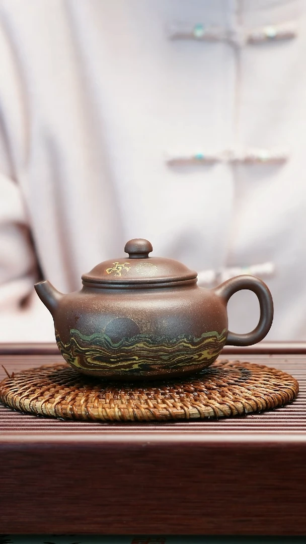 茶壶紫砂原矿底槽清   绞泥 【旭日正阳】  冯建平制  230cc