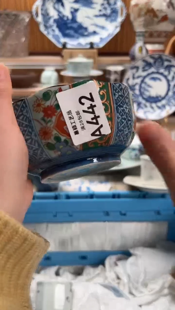 瓷片向****1442 A满28包邮 不满找客服延期发货