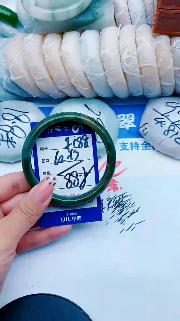 未镶嵌手镯石英质玉F188+62-63