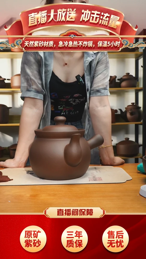 紫砂3升正品紫泥药壶