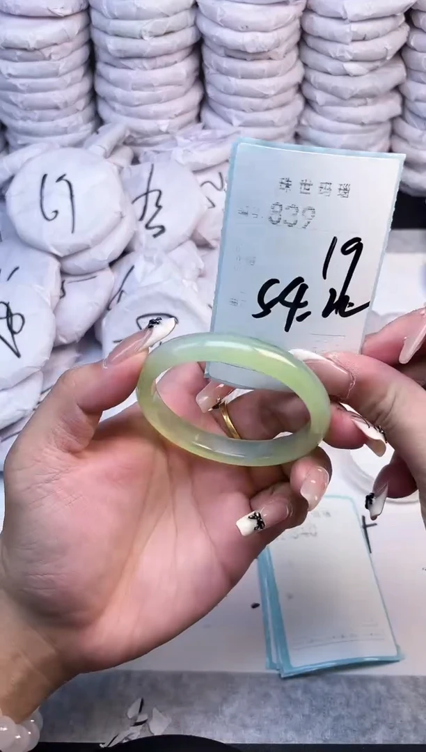 手镯玛瑙/玉髓未镶嵌839