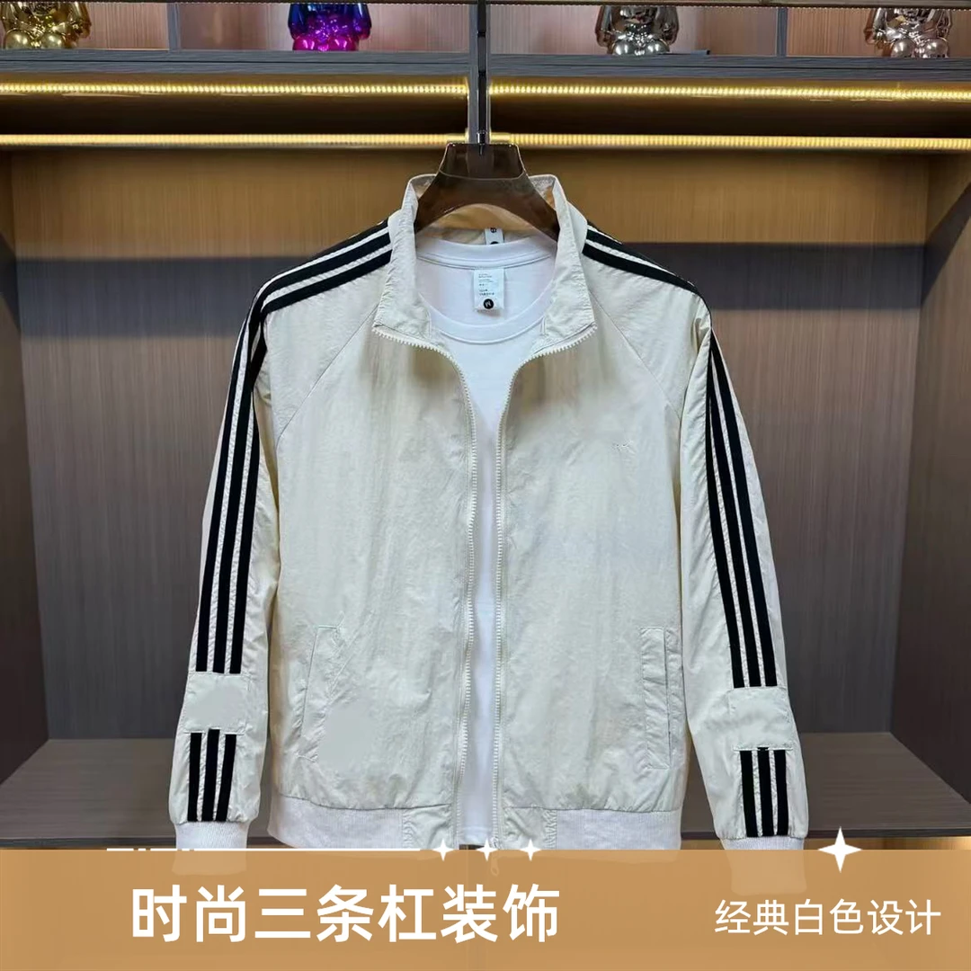 6603新款薄料修身百搭速干夹克运动白色时尚休闲春夏经典春季潮流