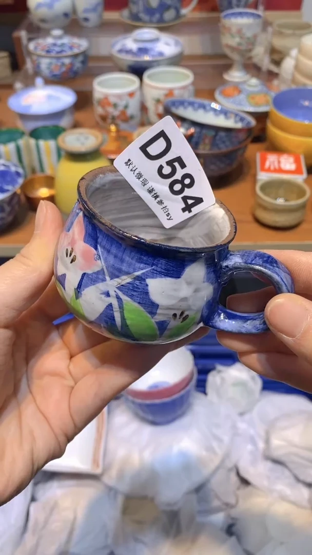 【闪购商品】思羽甄选壹号商品DD584