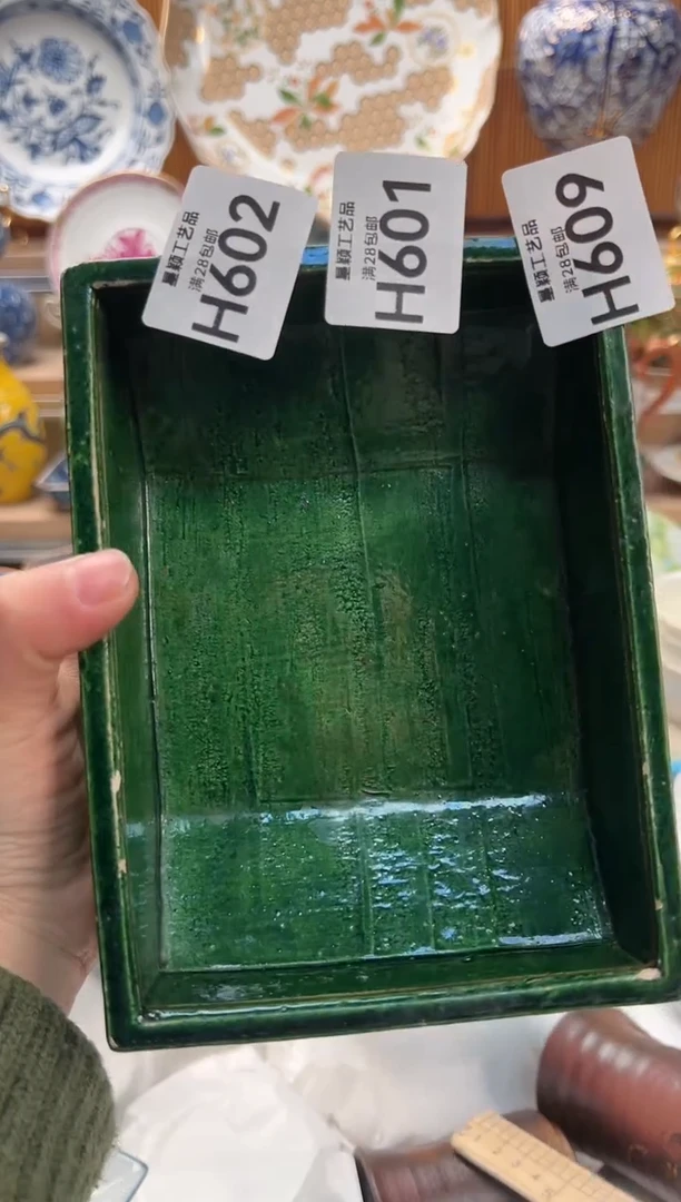 瓷片小**?602H满28包邮 不满找客服延期发货