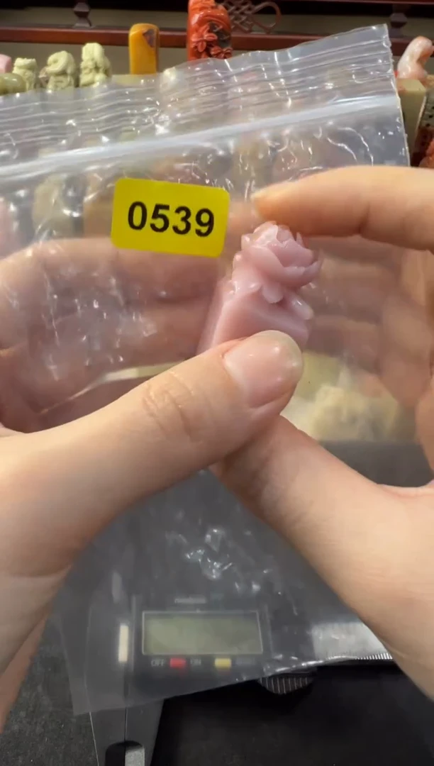 【闪购商品】青田石印石编号编号0539包四字