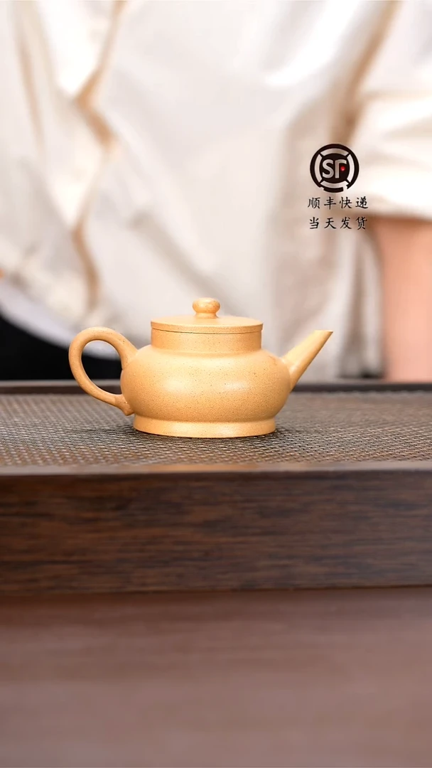 茶壶紫砂原矿料紫砂壶