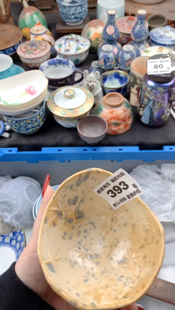 【闪购商品】瓷片393号九姑娘工艺品瓷器