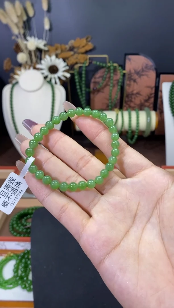 【闪购商品】和田玉（碧玉）颈饰未镶嵌6mm