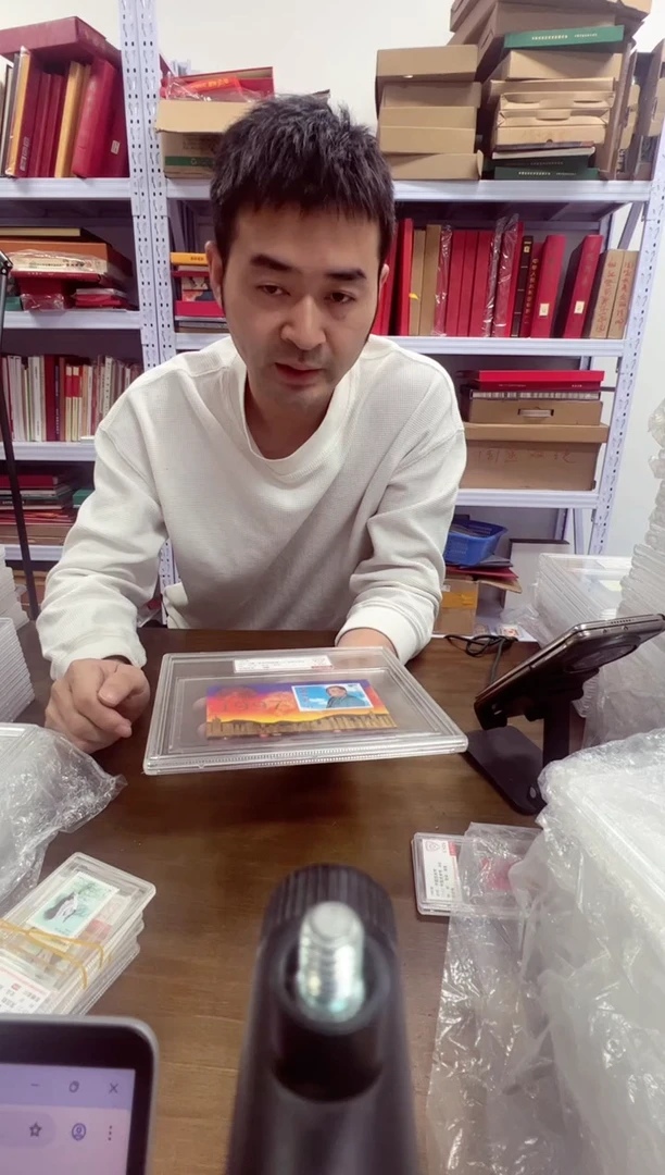 1997香港回归祖国小型张 信泰评价95分OS