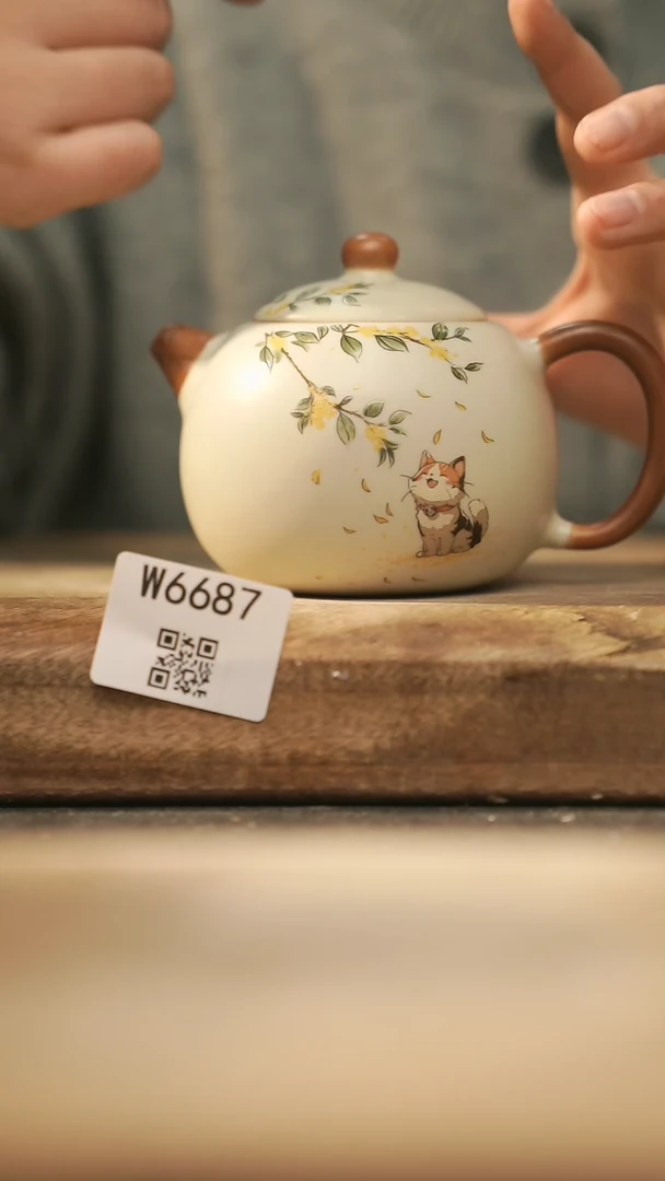 【闪购商品】【经典福利】/ 壶@@W6687