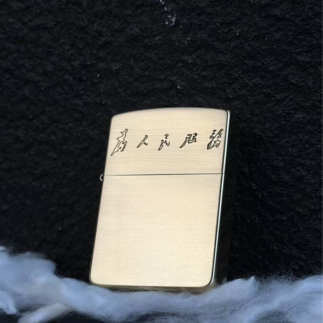 IMCO 紫铜镶嵌  一代 军机 910 打火机