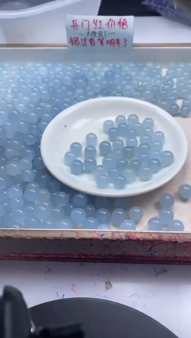 【闪购商品】玛瑙/玉髓颈饰未镶嵌w790冰川蓝玛瑙10mm*20颗