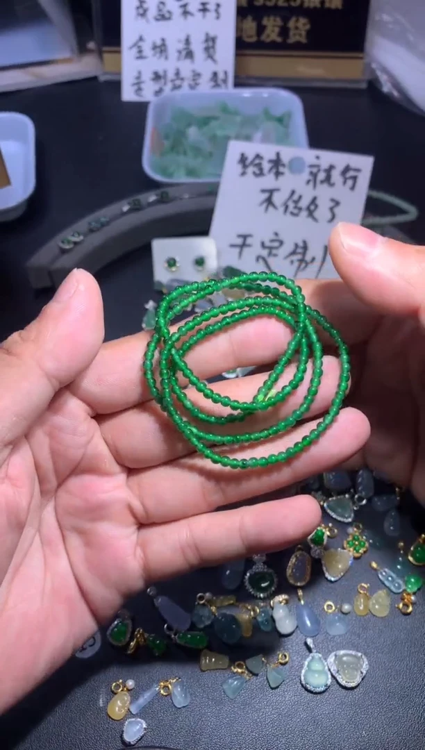 吊坠(不含链)未镶嵌翡翠猫*胖1