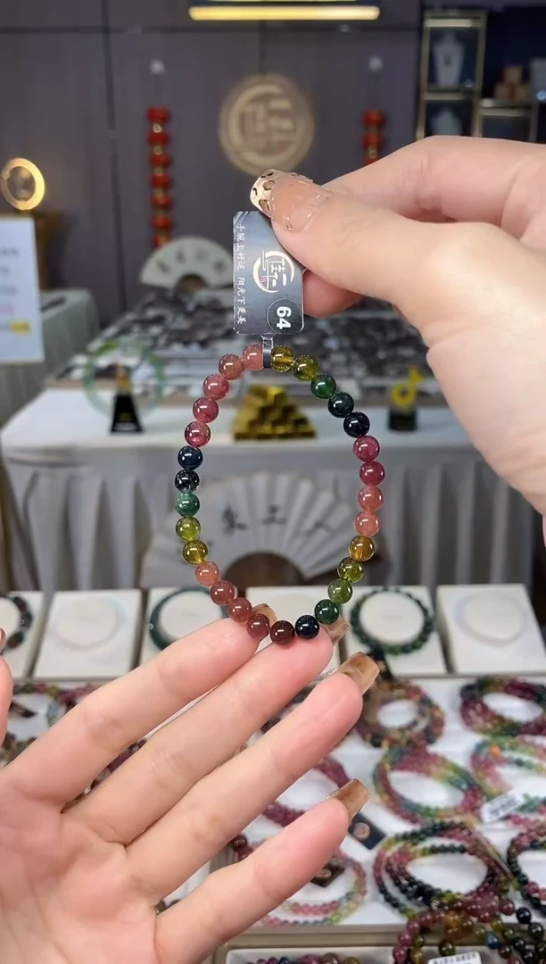 未镶嵌老矿碧玺色标彩虹单圈手串6mm+碧玺dan多样性发货一条
