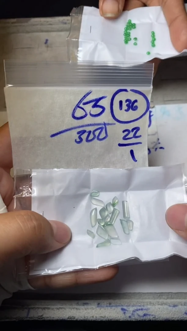 【闪购商品】定制翡翠未镶嵌缅甸翡翠天然A货136