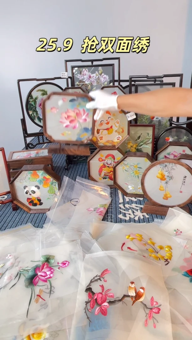 织绣纯手工苏绣双面绣