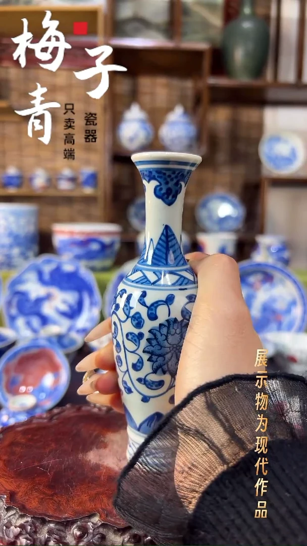 摆件瓷华哥好瓷好器严选