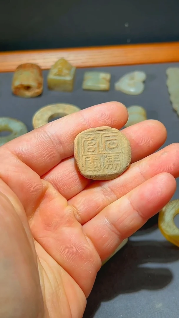 【闪购商品】瓷片封泥封泥封泥封泥8