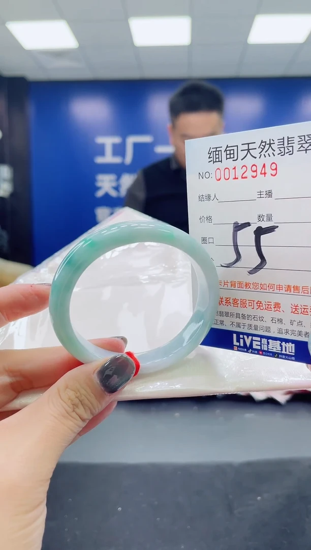 未镶嵌手镯翡翠天然翡翠手镯