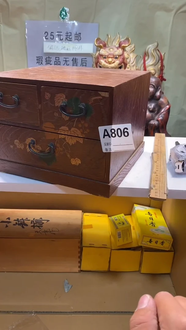乔****乔瓷器瓷器瓷器瓷器瓷器瓷器