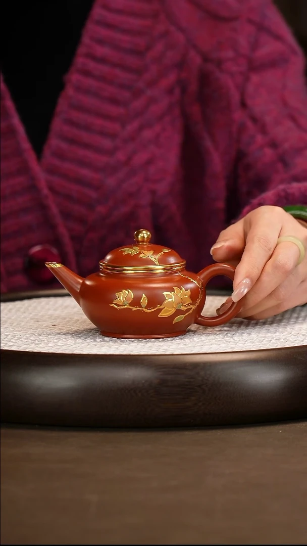 茶壶紫砂毛*顺 【邵德华】大红袍水平    200CC