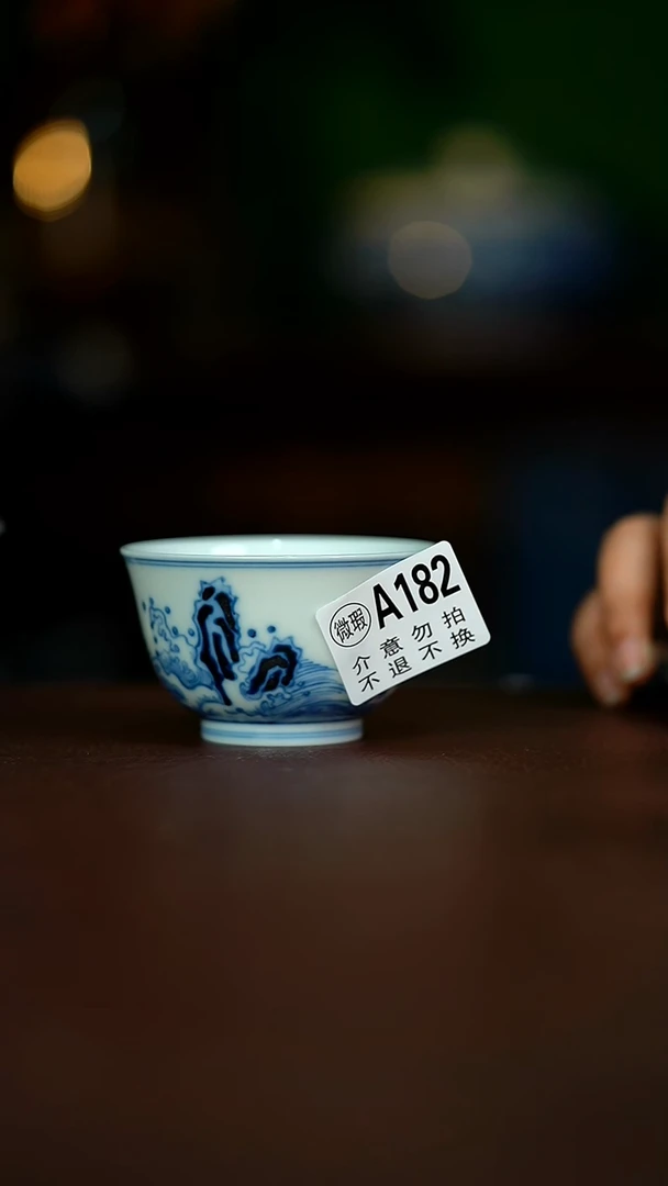 微瑕..........................