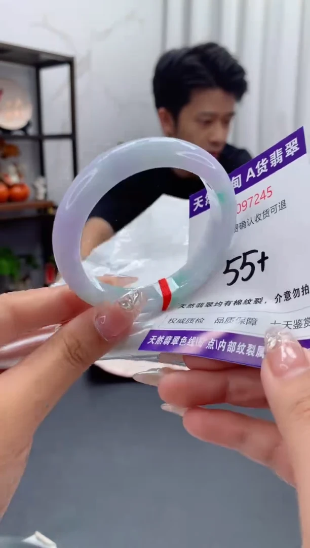 未镶嵌手镯翡翠天然缅甸A货翡翠