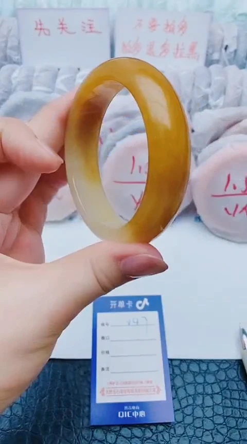 未镶嵌手镯石英质玉y47+56-57