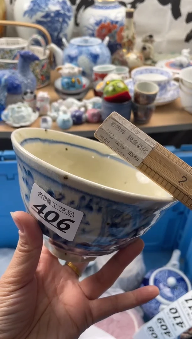 【闪购商品】瓷片406然曦海外工艺品***