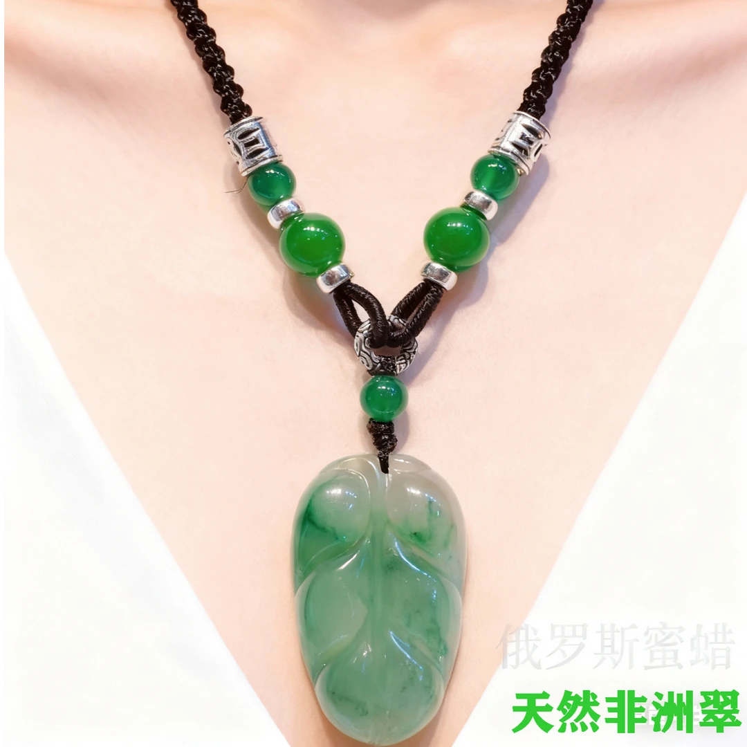 多矿金枝玉叶吊坠天.然非洲翠冰飘花挂件超爆新款翡.翠平替独龙玉