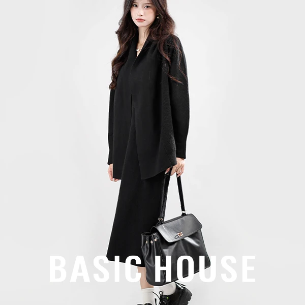 Basic House/百家好早秋套装兰知春序风入秋穿搭一整套女装裙子