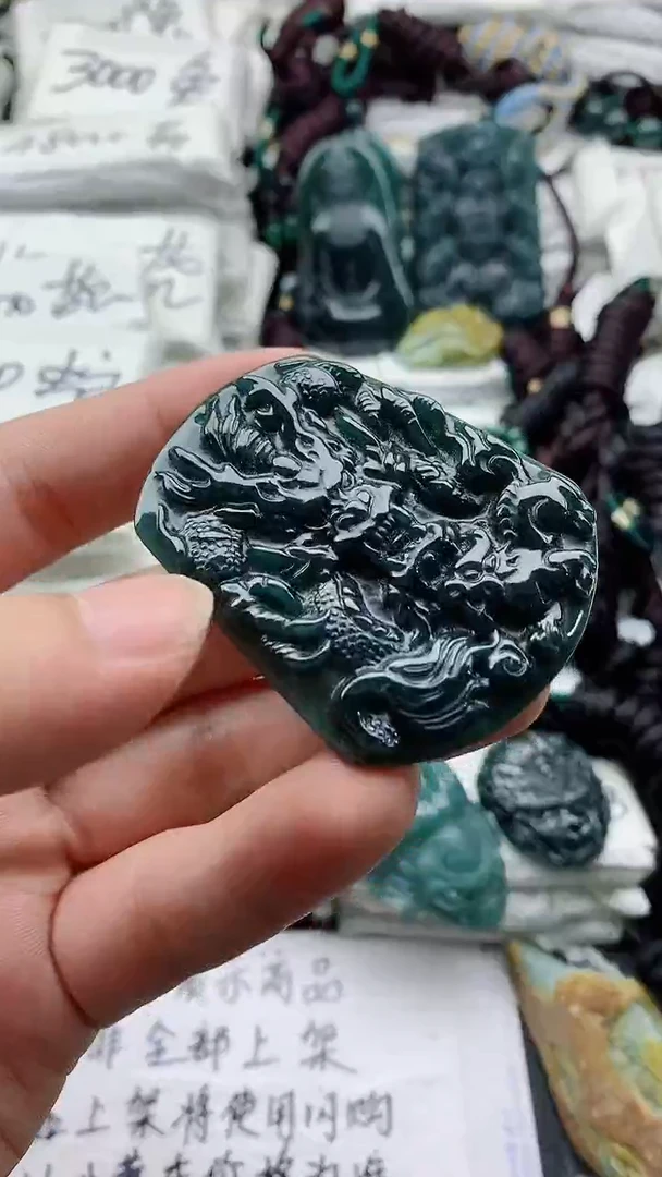 颈饰未镶嵌翡翠888
