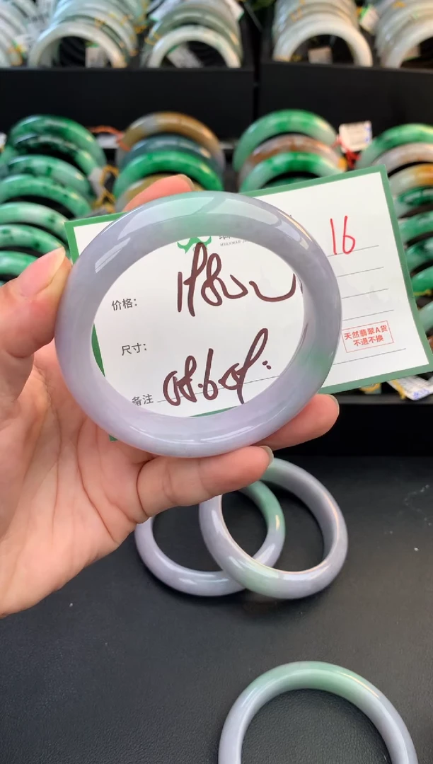 未镶嵌定制翡翠随***8毛货需精细抛光+多人