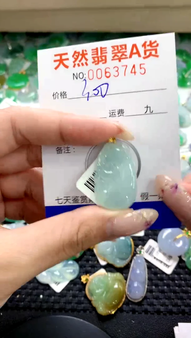 翡翠18K金镶嵌颈饰1111111111111111