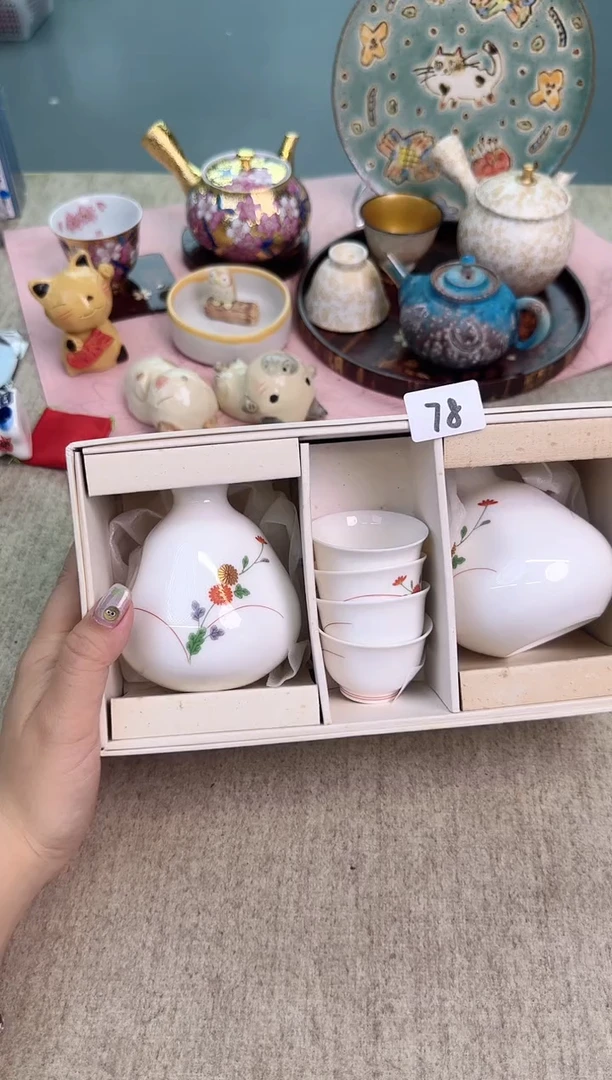 瓷片2瓶4杯泡泡家的瓷器真好看
