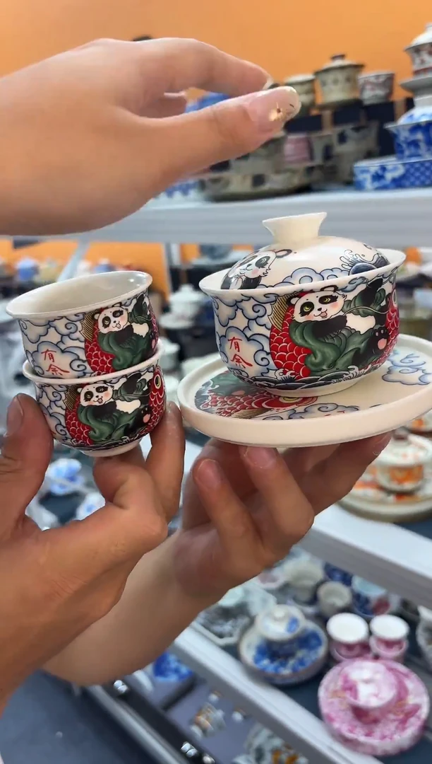 上架上架上架上架